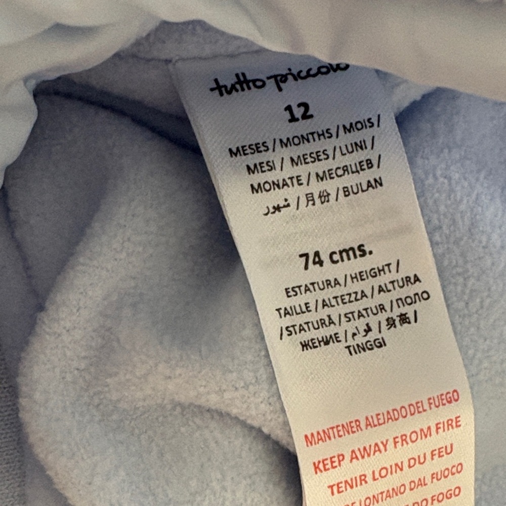 New Tutto Piccolo Hooded Waistcoat - Picture 11 of 11